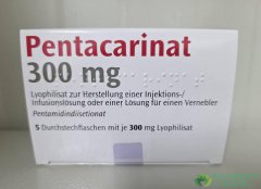/(Pentacarinat/Pentamidine)ƽҩĸȾȷ