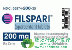˾̹/˹ɭ̹(FILSPARI)ΪIgAػ˫