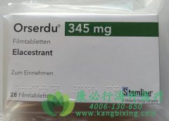 艾拉司群/依拉司群(Elacestrant)照亮了耐药乳腺癌患者的生存之路