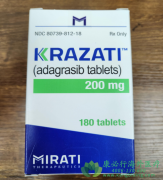 (LUCIADA/ADAGRASIB)ΪKRAS G1