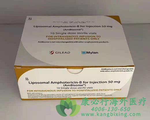 安必松.jpg 安必松.jpg