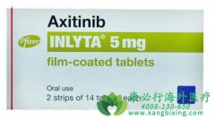 /Ӣ(AXITINIB)Ϊ