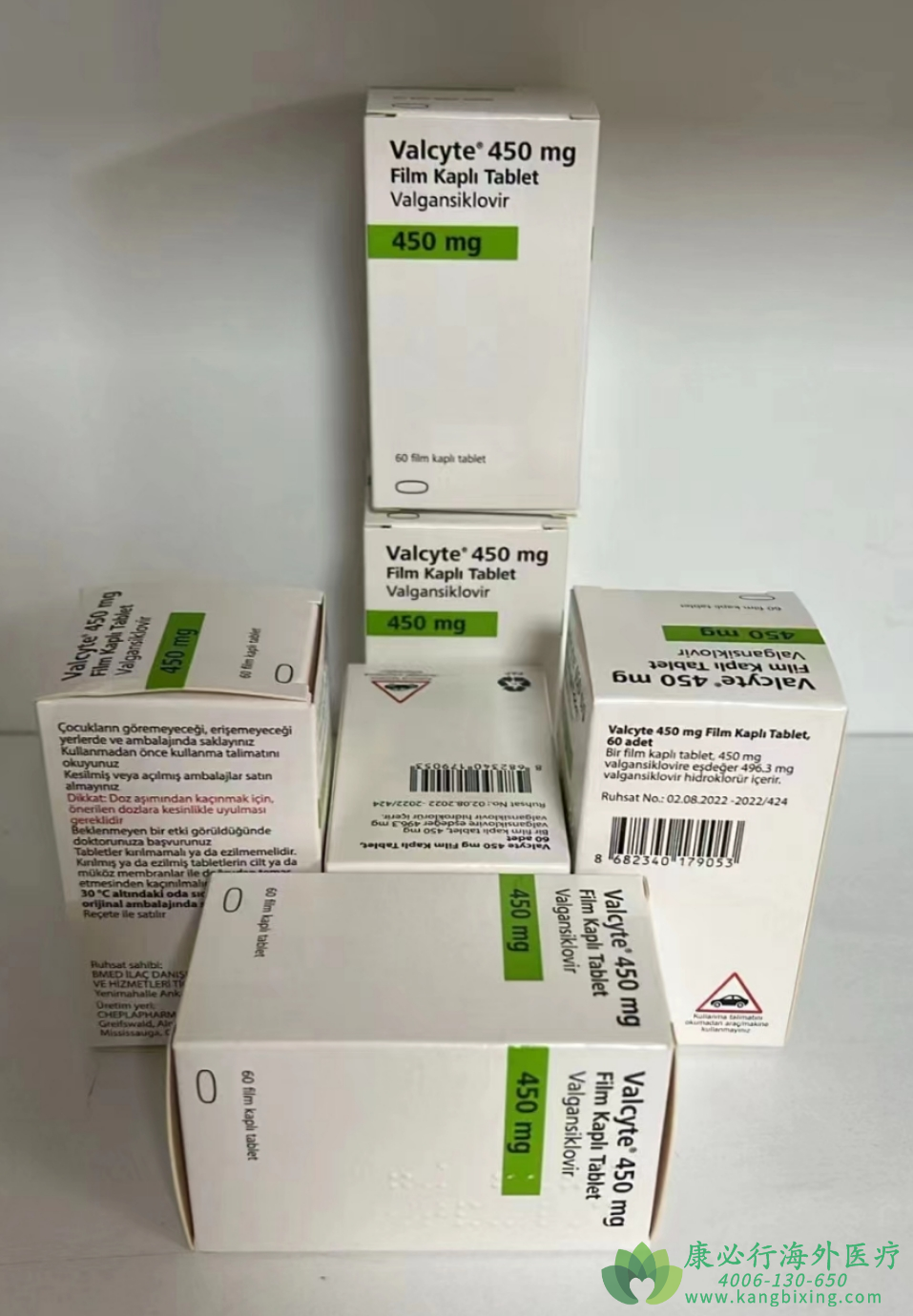 万赛维.png 万赛维.png