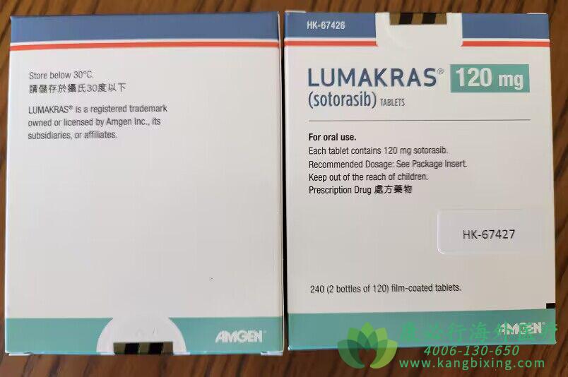 索托拉西布.jpg 索托拉西布.jpg