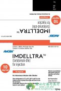 ׵(Imdelltra/Tarlatamab)SC