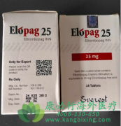 /(ELTROMBOPAG)ΪԸβѪС֢ṩȫЧԤ