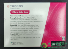ӢƸ(TRUSELTIQ/INFIGRATINIB)ΪFG