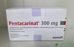 /(Pentacarinat/Pentami