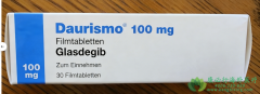 (Glasdegib/Daurismo)Ϊʺǿ