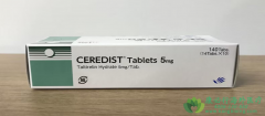 (TALTIRELIN/CEREDIST)Ǹƶϵ