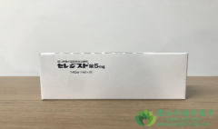 他替瑞林(CEREDIST/TALTIRELIN)为脊髓小脑