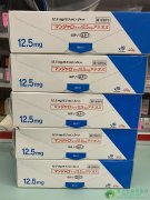 替尔泊肽/替西帕肽(MOUNJARO)是针对肥胖2型