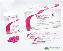 司替戊醇(DIACOMIT/STIRIPENTOL)是辅助治疗