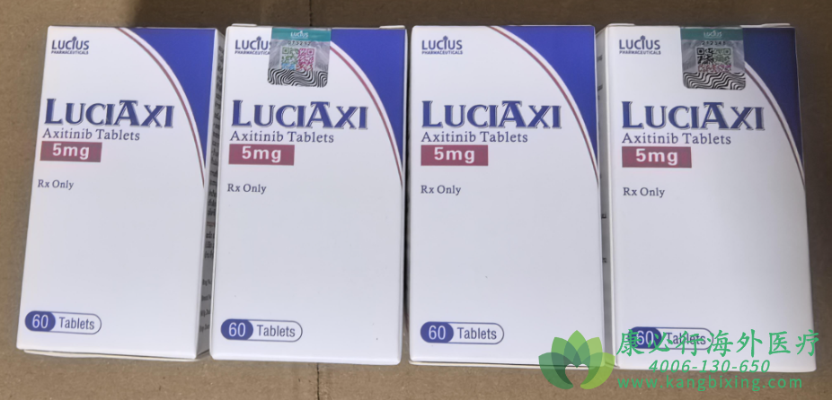 Ӣ/(LUCIAXITINIB)Ƕе