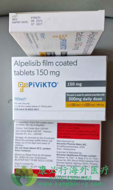 阿佩利司.png 阿佩利司.png