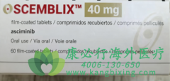 /᲼(ASCIMINIB)Ϊϵ