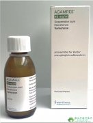 Ī(Agamree/Vamorolone)ǰƤ