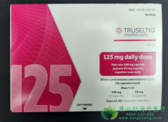 英菲格拉替尼(INFIGRATINIB/TRUSELTIQ)是突破胆管癌治疗后耐药困境的选择