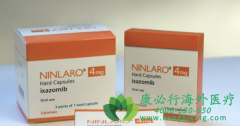 伊沙佐米(Ixazomib/Ninlaro)为多发性骨髓瘤患者提供口服维持治疗新选择