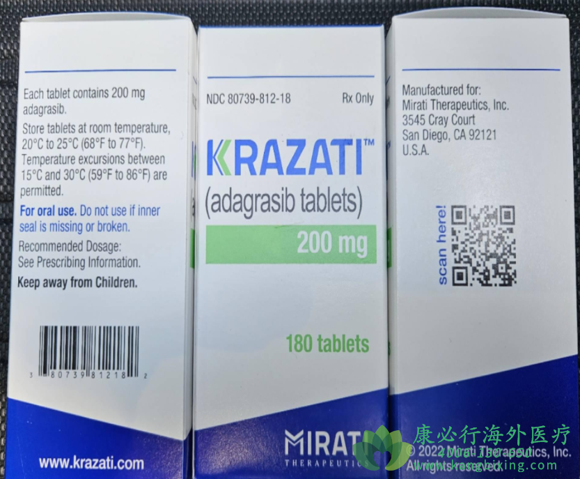 阿达格拉西布.png 阿达格拉西布.png
