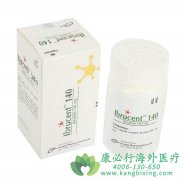 伊布替尼/亿珂(IBRUTINIB)是打破套细胞淋巴