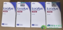 英立达/阿西替尼(LUCIAXITINIB)多靶点抑制