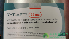 雷德帕斯/米哚妥林(RYDAPT)规范应用是FLT3突变AML长期生存的关键保障