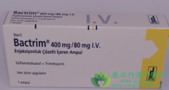 雪白净/复方新诺明注射液(BACTRIM)是为免疫