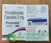 Ȱ(POMALYST/POMALIDOMIDE)Ϊ
