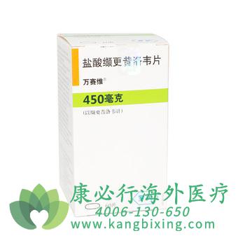 万赛维.jpg 万赛维.jpg