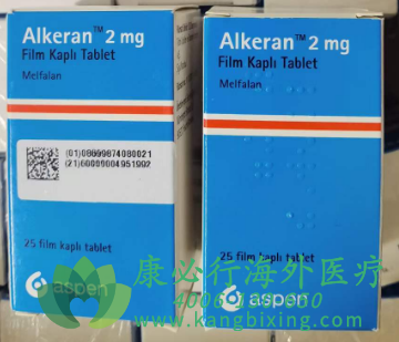 马法兰.png 马法兰.png