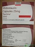 雷德帕斯/米哚妥林(RYDAPT)是为FLT3突变急