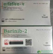 /(BARICITINIB)ǵ