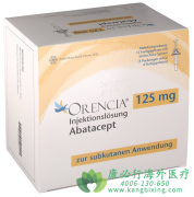 阿巴西普/恩瑞舒(ABATACEPT)是类风湿关节炎