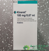 阿那白滞素(KINERET/ANAKINRA)是炎症性疾病