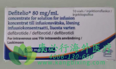 去纤苷钠/去纤苷(DEFITELIO)联合方案为肝小