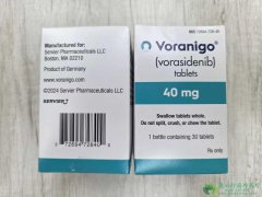 (VORANIGO/VORASIDENIB)ΪIDHͻ