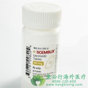阿西米尼/阿西米尼布(SCEMBLIX)是克服T315I