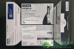 ˾³/³(SEMAGLUTIDE)Ǵл