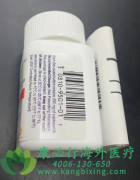 卡帕塞替尼(TRUQAP/CAPIVASERTIB)为精准狙