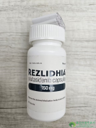 奥鲁他尼布(Rezlidhia/Olutasidenib)为IDH1