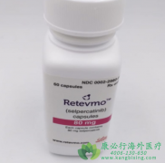 塞尔帕替尼/赛普替尼(RETEVMO)为精准狙击RE