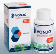 帕克替尼(PACRITINIB/VONJO)为骨髓纤维化患