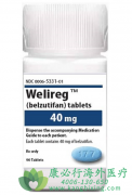 维利瑞/贝组替凡(Welireg)为晚期肾细胞癌患