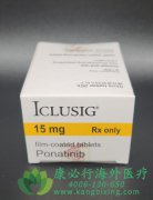 普纳替尼/帕纳替尼(PONATINIB)是抗击特定白