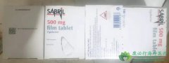 喜保宁/氨己烯酸片(VIGABATRIN/SABRIL)给婴