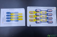 阿培利司/阿培利斯(PIQRAY)点亮特定基因突