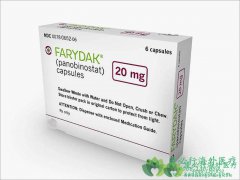 帕比司他(Farydak/Panobinostat)为多发性骨