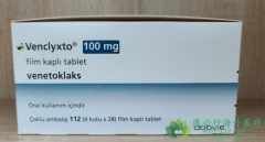 维奈克拉/维奈托克(VENCLYXTO)为急性髓系白