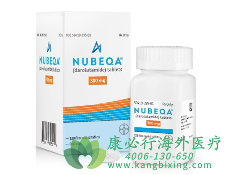 达罗他胺.png 达罗他胺.png